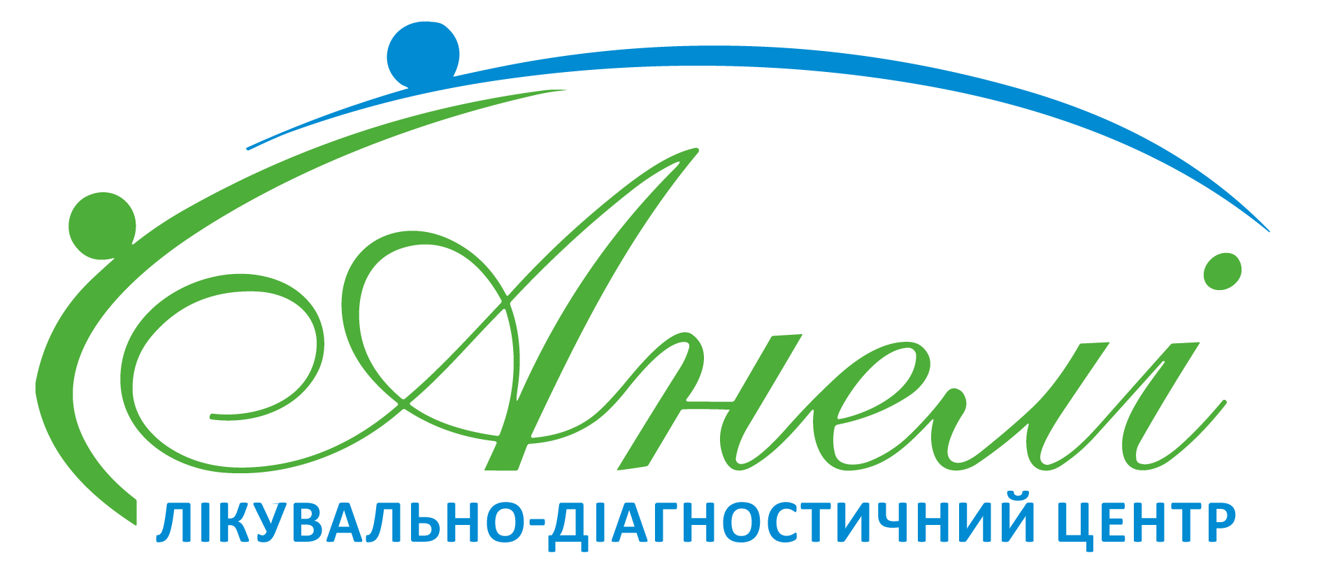 Лікувально-діагностичний центр "Анелі"